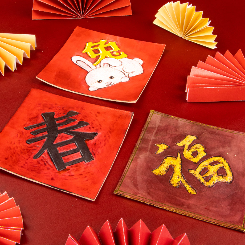 Lunar New Year Tradition: Spring Leather Couplet