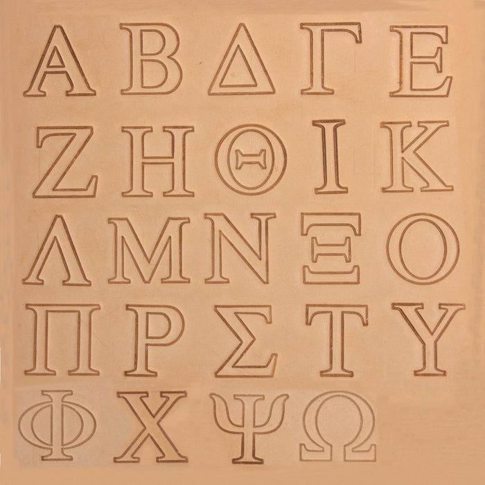 Alphabet Leather Stamps